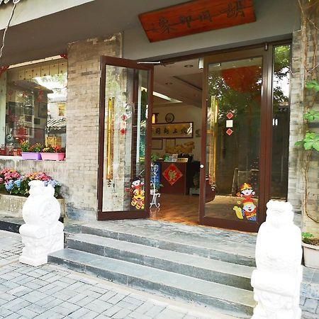Hutong Impressions Beijing Guesthouse Luaran gambar