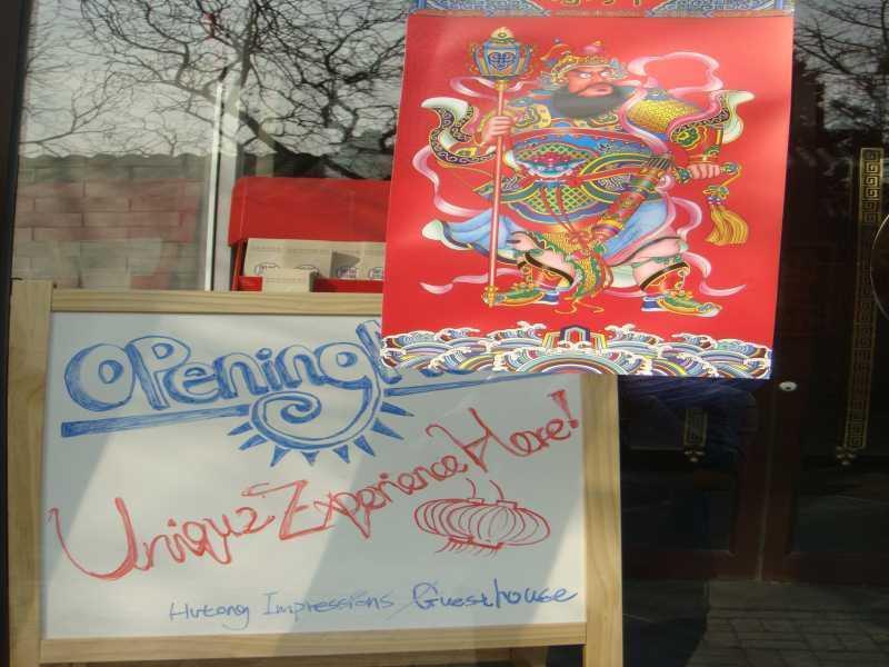Hutong Impressions Beijing Guesthouse Luaran gambar
