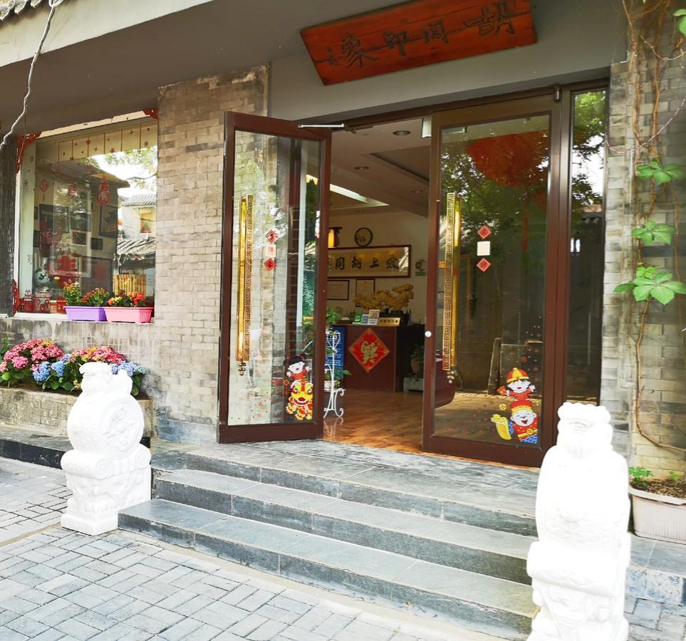 Hutong Impressions Beijing Guesthouse Luaran gambar