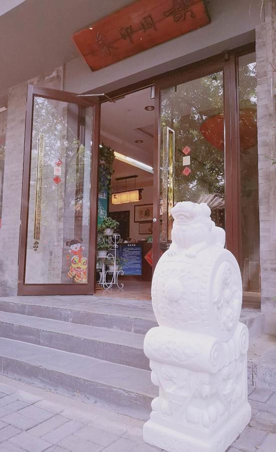 Hutong Impressions Beijing Guesthouse Luaran gambar