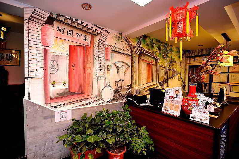 Hutong Impressions Beijing Guesthouse Luaran gambar