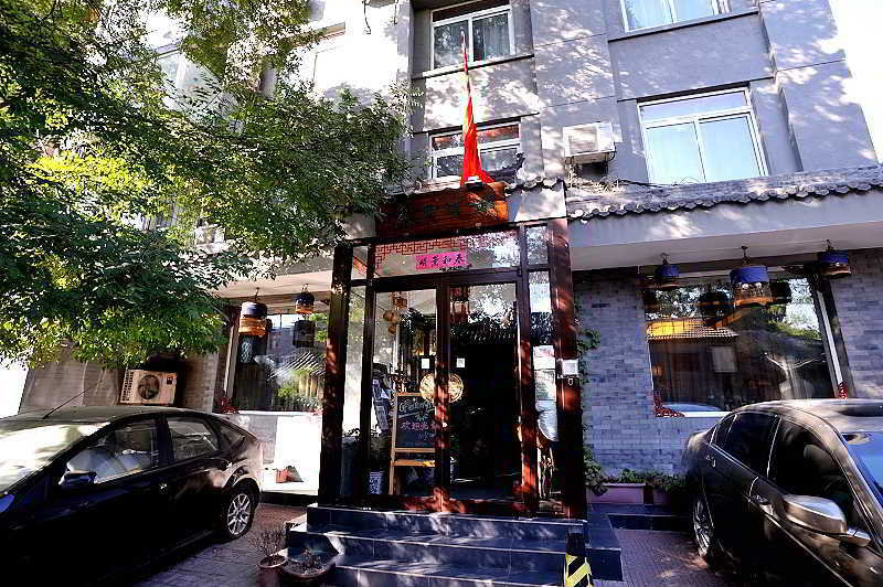 Hutong Impressions Beijing Guesthouse Luaran gambar