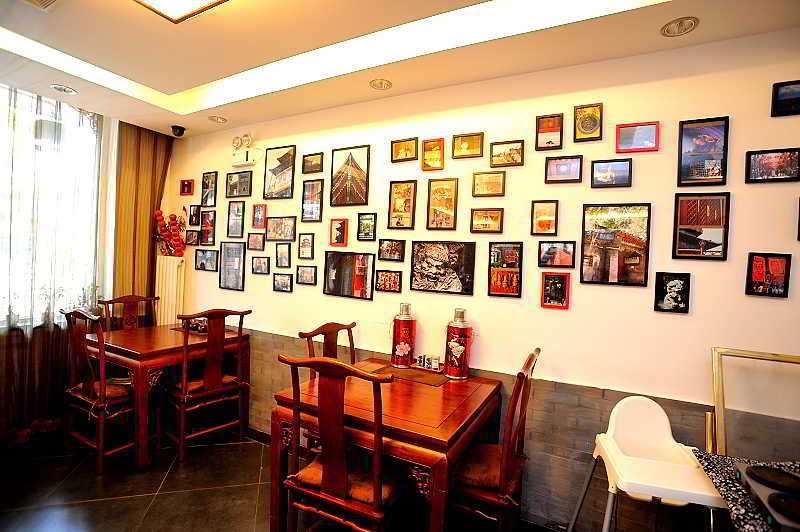 Hutong Impressions Beijing Guesthouse Luaran gambar