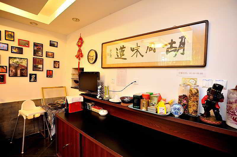Hutong Impressions Beijing Guesthouse Luaran gambar